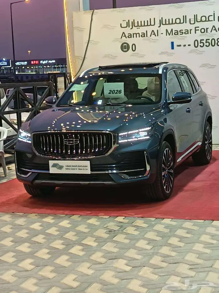 جيلي مونجارو 2026 فل كامل GF متوفر اللوان 2