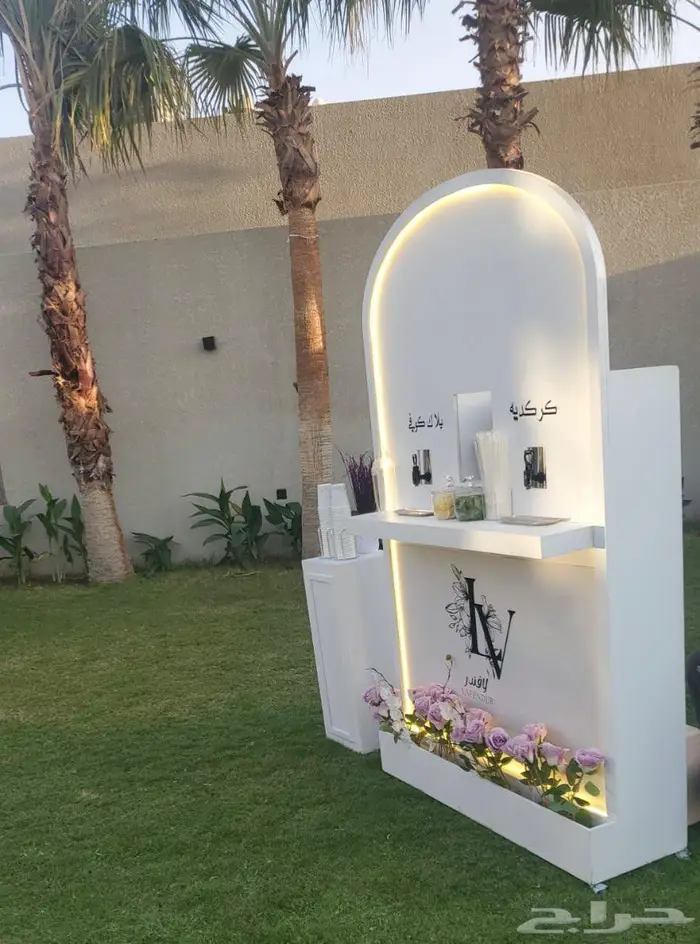 كورنر كوفي 0