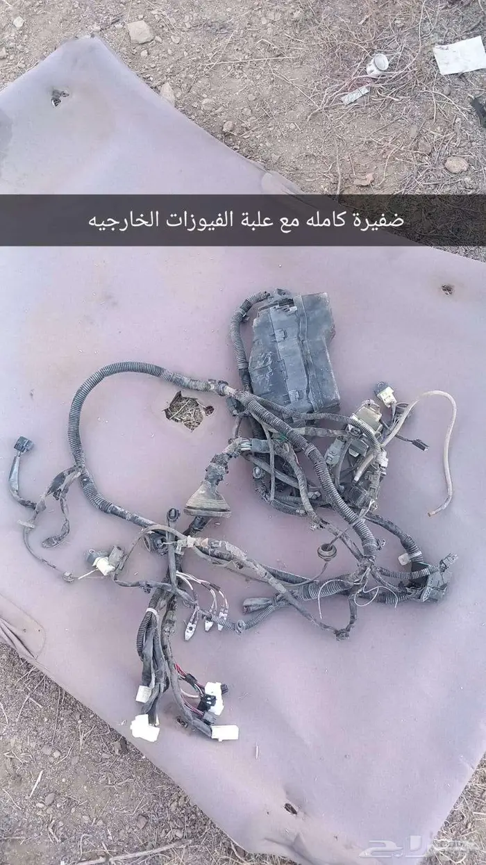 قطع افانزا 2016 9