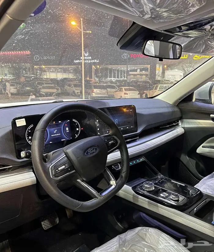 فورد تريتوري تريند 2026 4