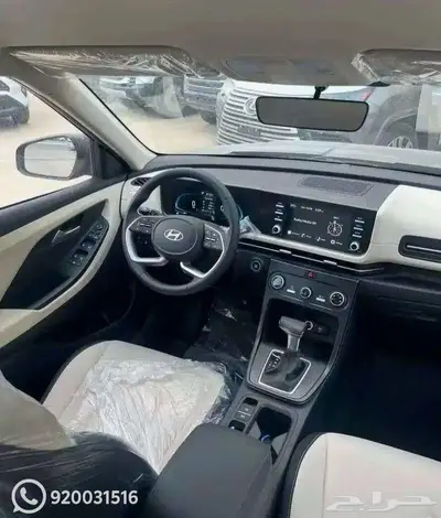 هيونداي كريتا سمارت 2026 تقسيط index