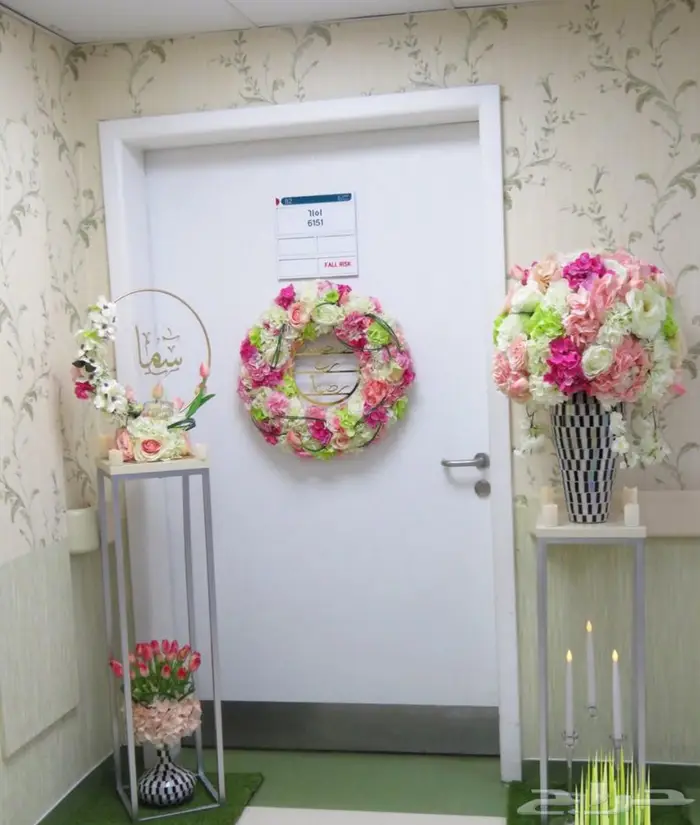 تنسيق حفلات بالون استقبال مواليد ورد باقات هدايا توزيعات 79