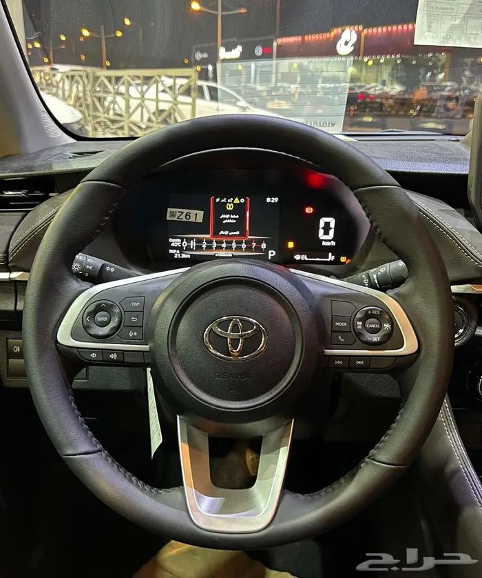 تويوتا يارس فل 2026 2