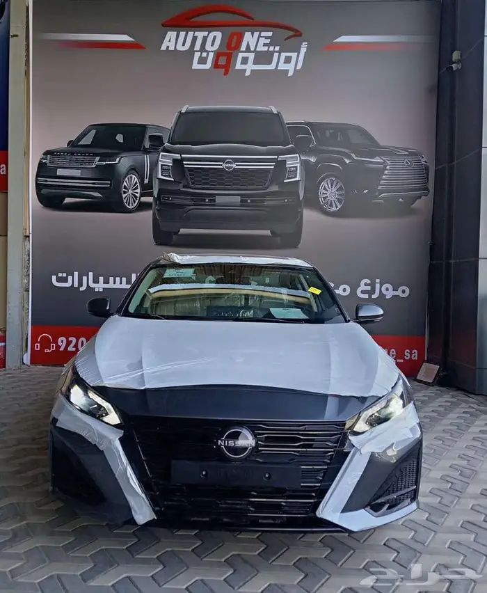 نيسان التيما نص فل موديل 2026 كاش و تقسيط 0