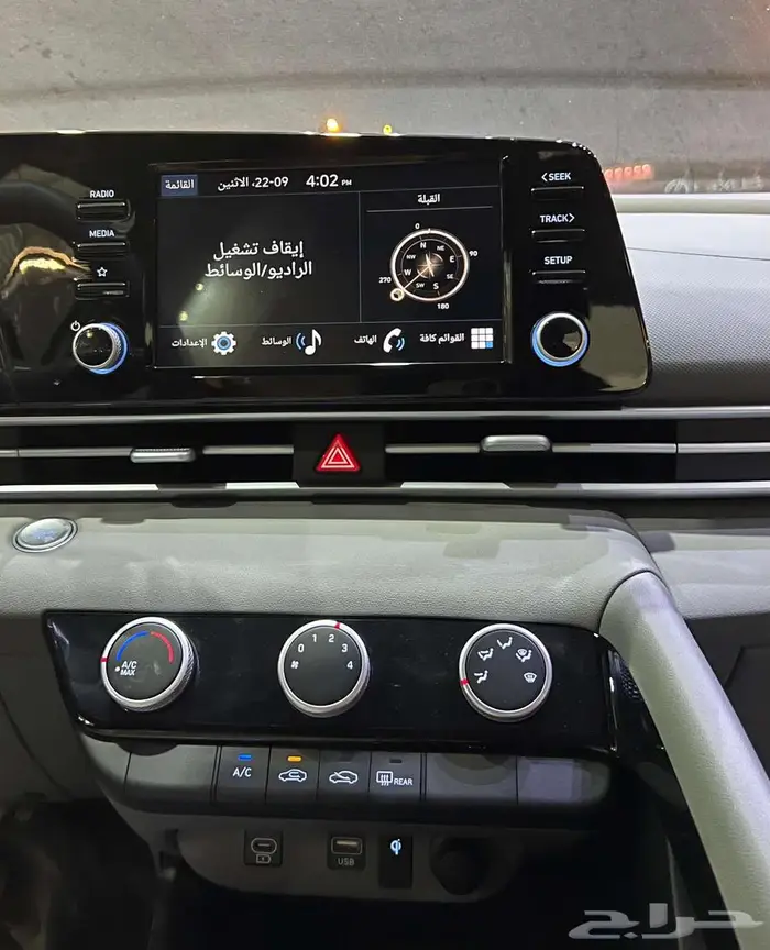 هيونداي النترا سمارت بلس محرك 2.0 2026 3