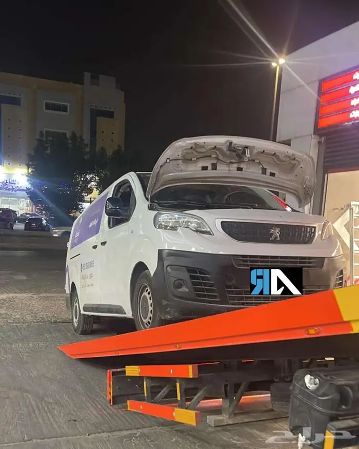 ورشة صيانة ركاز العربية برمجة 2