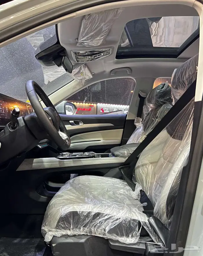 فورد تريتوري تريند 2026 6