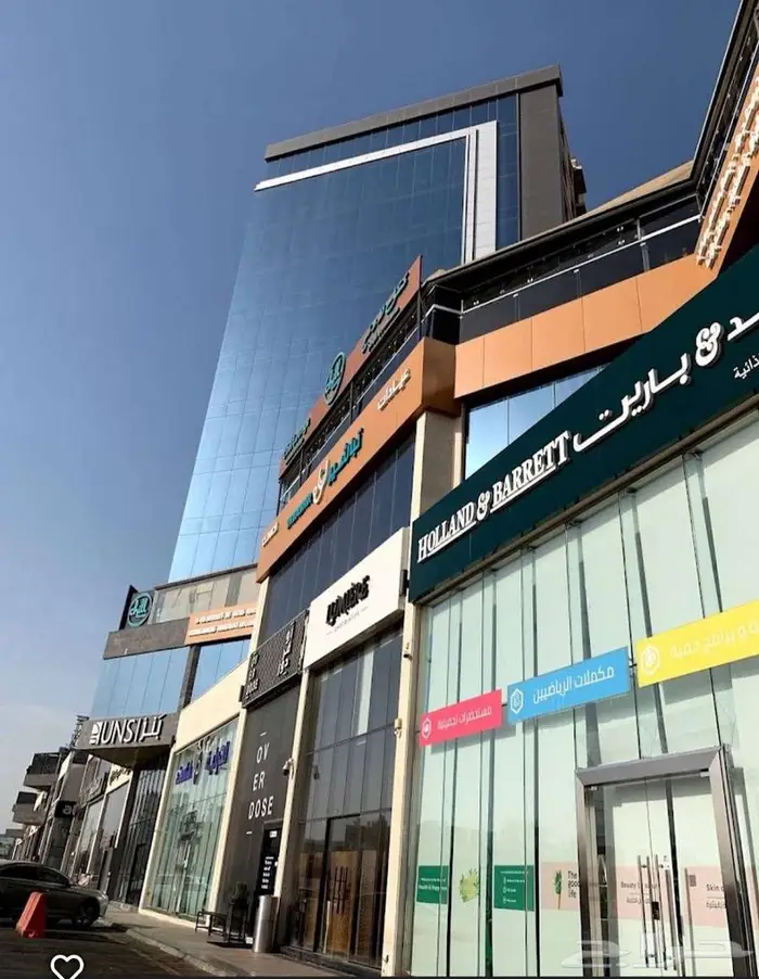 مكتب خدمات عقارية 1