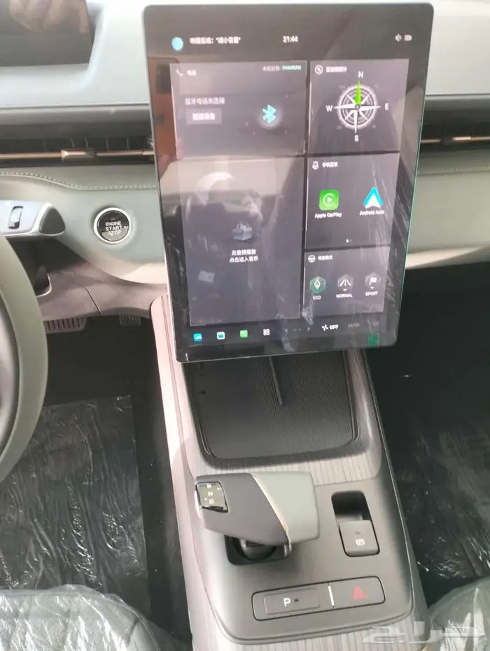 شانجان ايدو بلس (2026)-جميع لفئات تمويل بسعر الكاش 15