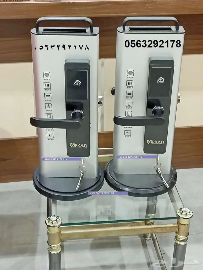 كوالين الفنادق وموفرات الطاقه الكهربائيه 0