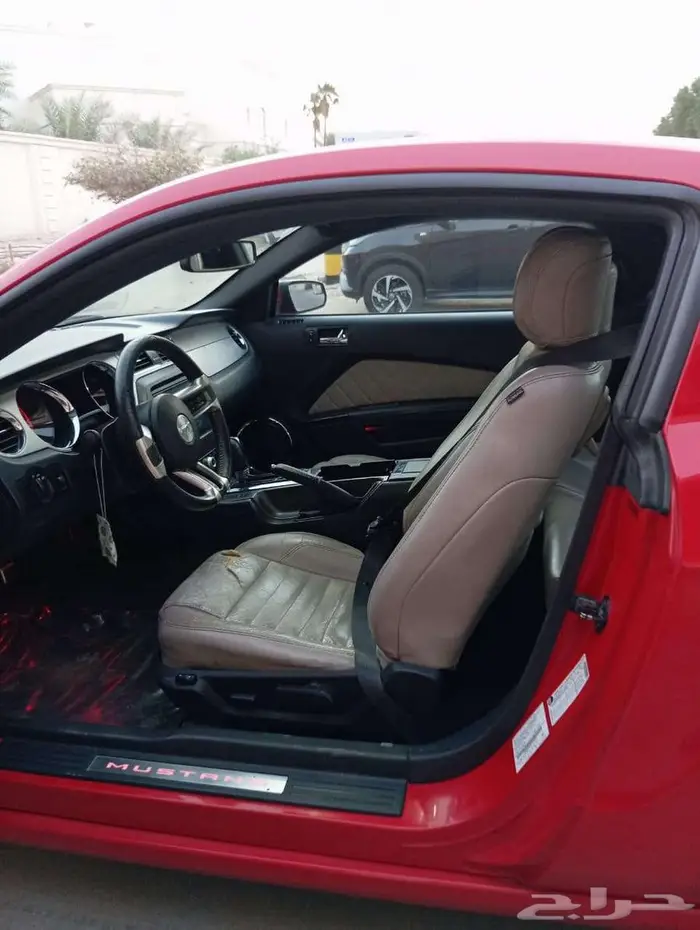 موستنج 13