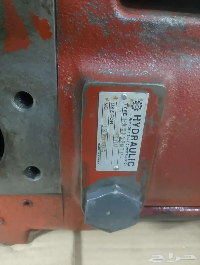 بوكلين هونداي 220 2