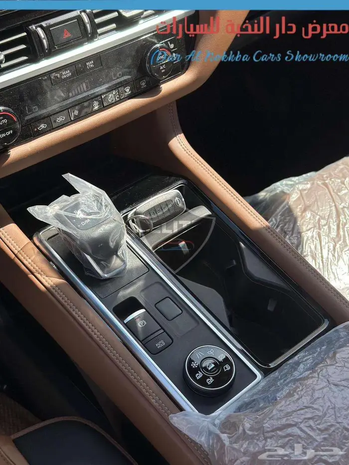 باتفندر فل 2024 اقساط وكاش 28