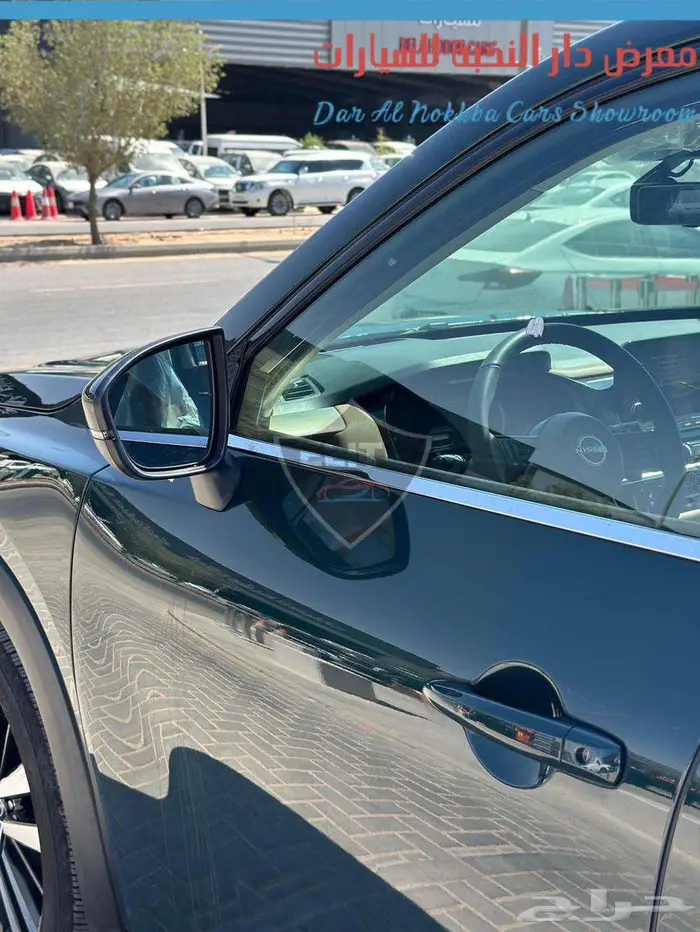 باتفندر فل 2024 اقساط وكاش 7