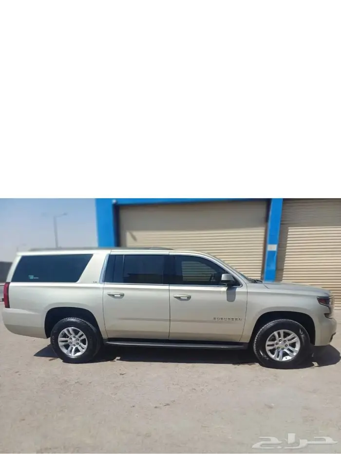 تاهو دبل XL منوة المستخدم 0