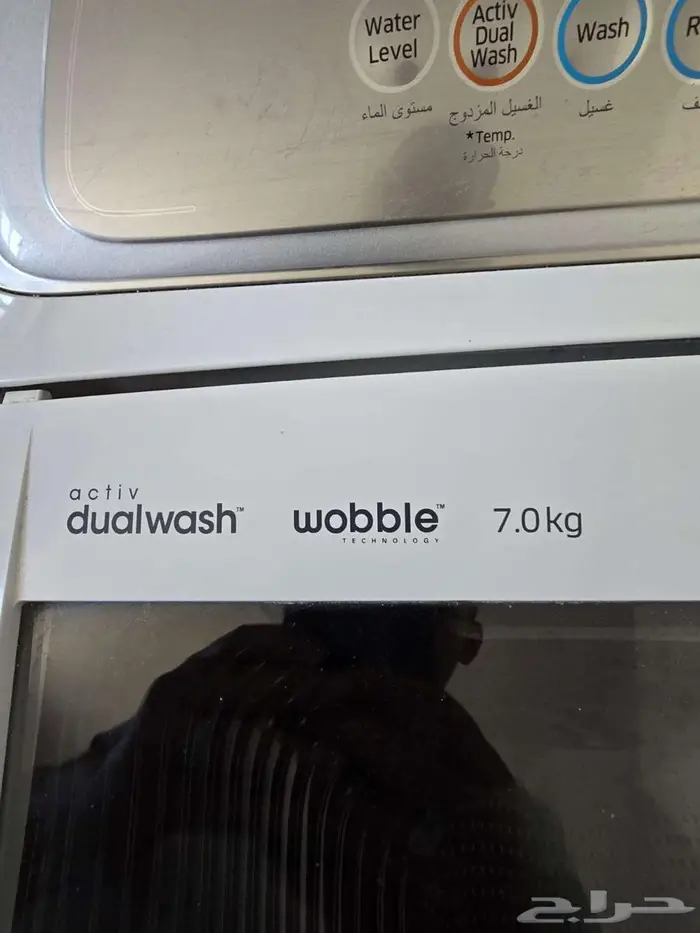 شاشة وغسالة 5