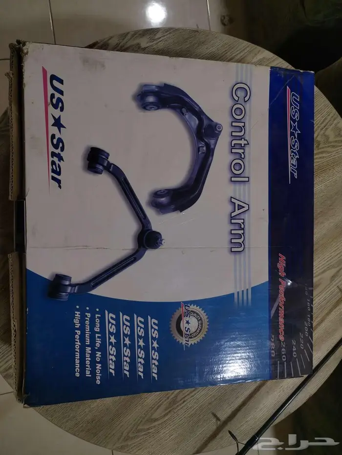 مقص فورد اكسبيديشن 2003_2006 0