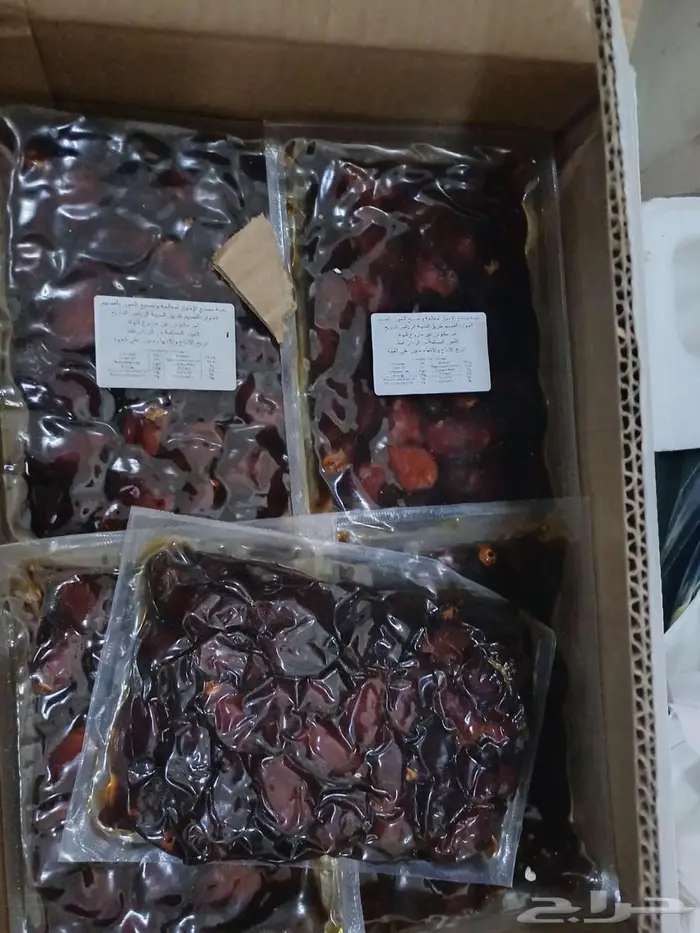 تمر الحبة 5 ريال 0