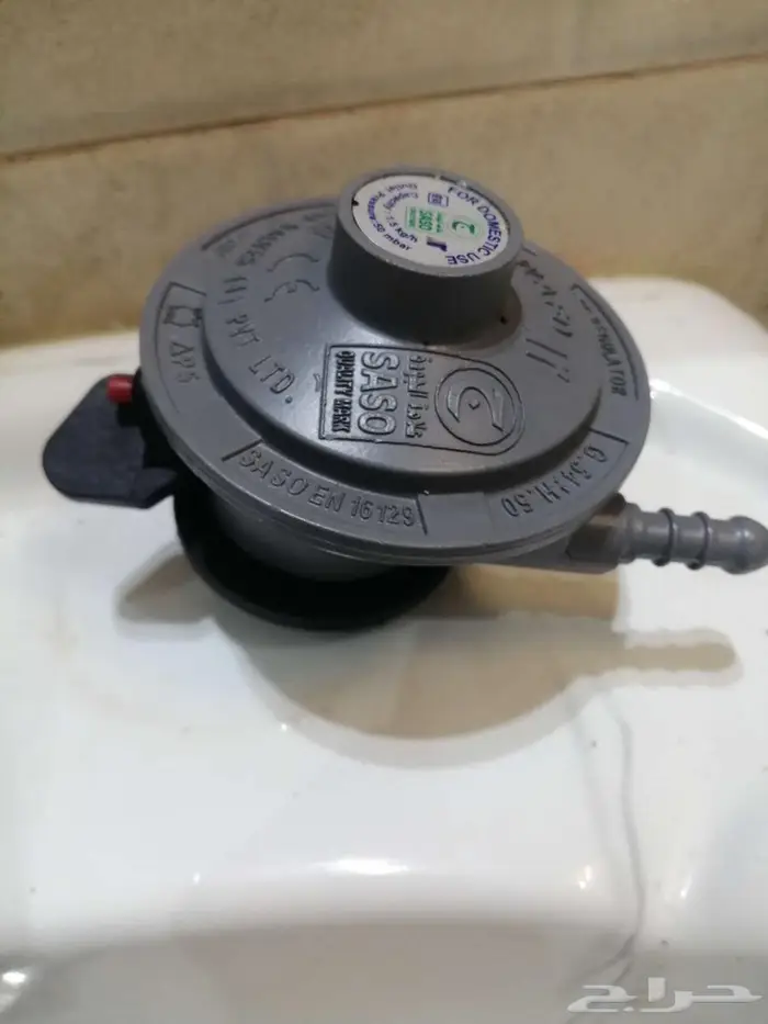 منظم غاز منزلي 1