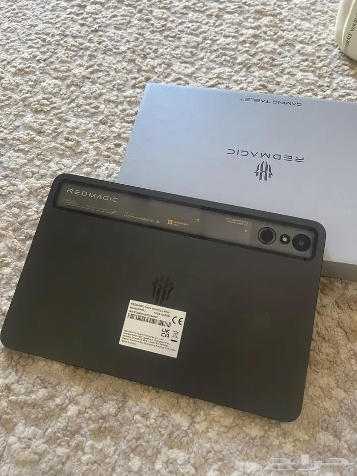 ايباد استرا ريد ماجيك 3