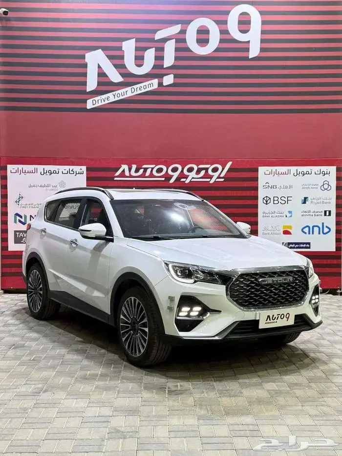 جيتور اكس 70 فل 2026 8