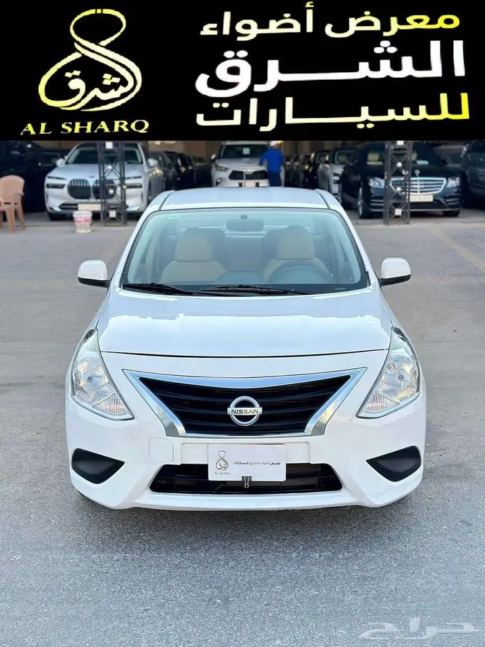 نيسان صني موديل 2020 0