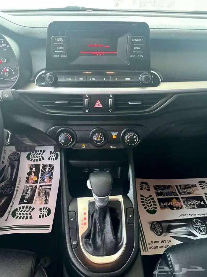 كيا سيراتو 2022 بنزين بطاقه جمركيه وارد كوريا 9