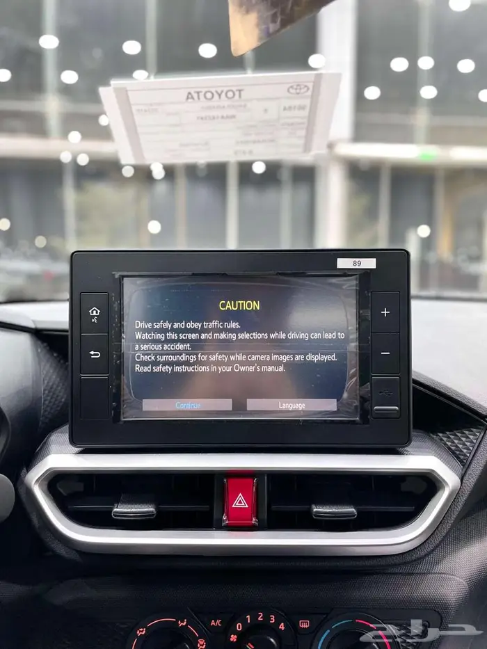 تويوتا رايز ( XLE ) موديل 2026 أقل الأسعار 14