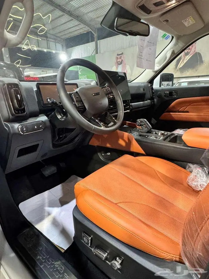 هافال اتش9 فل كمفورت 2026 لتمويل البنوك والشركات 24