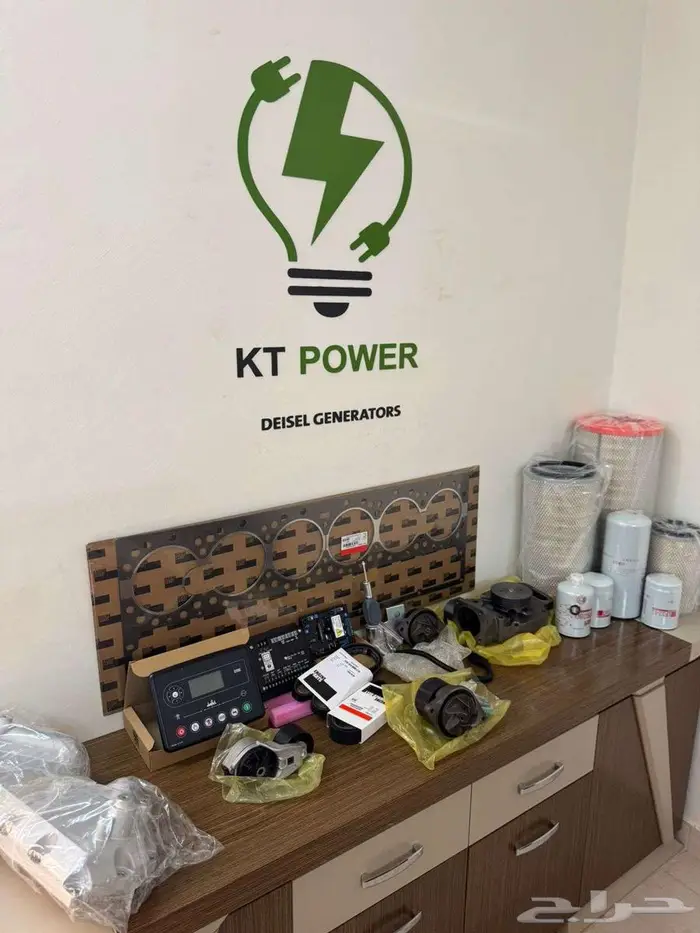 مولدات إيجار بيع قطع غيار صيانة 8