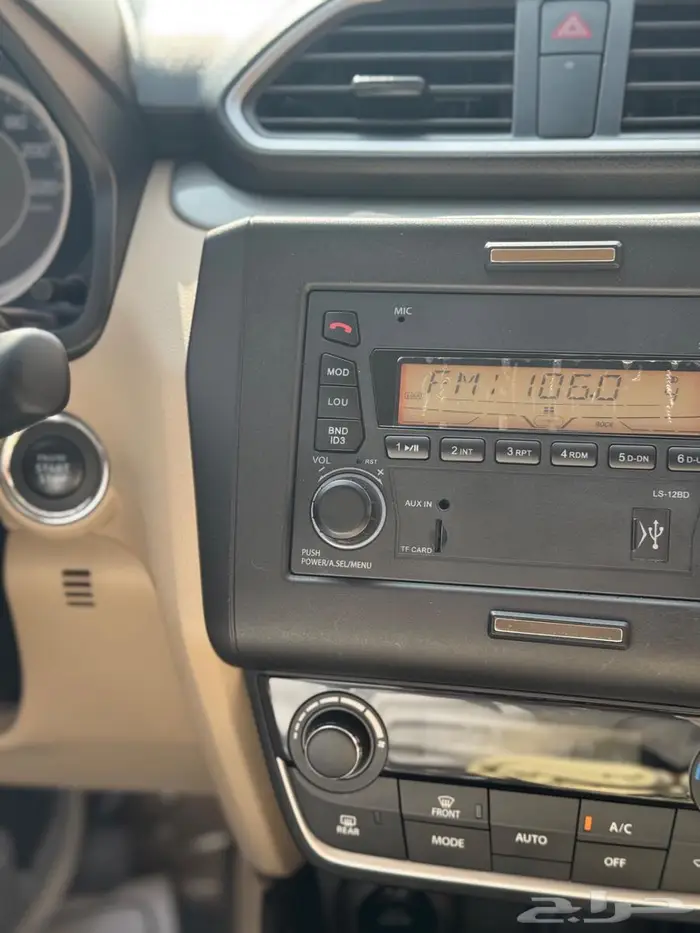 سوزوكي ديزاير 3