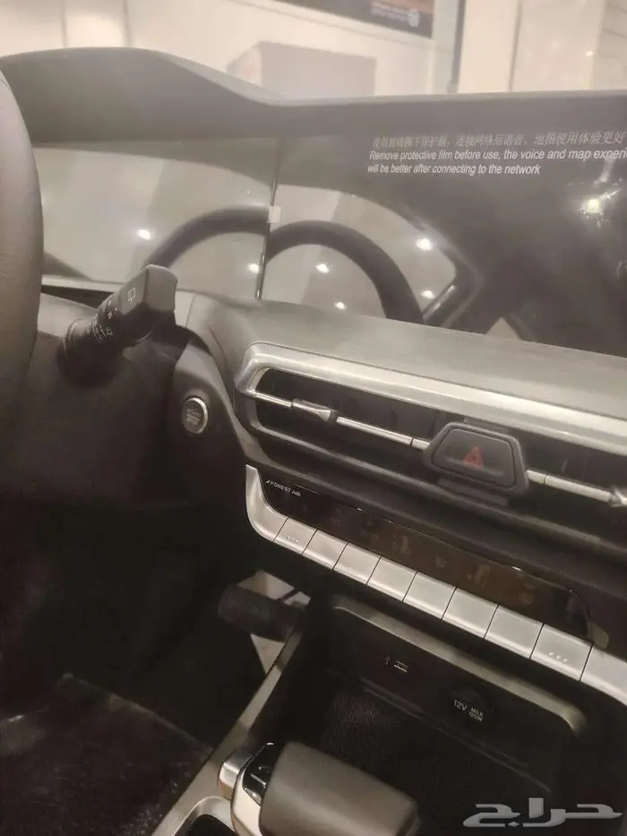 شانجان CS35 2026-اقل سعر كاش وتمويل -هدية 13