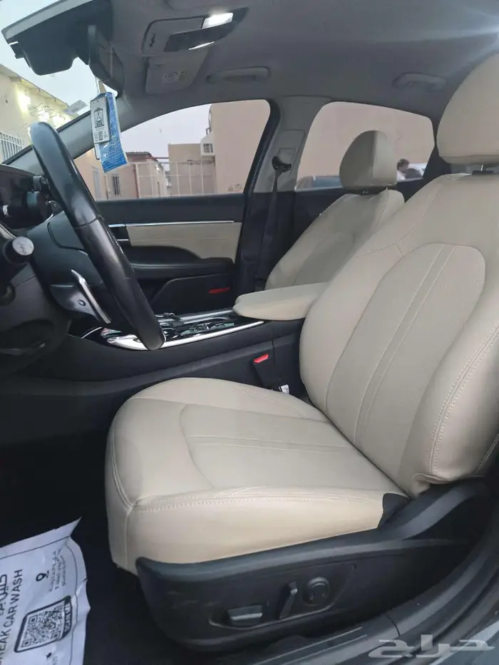 سوناتا هايبرد 7