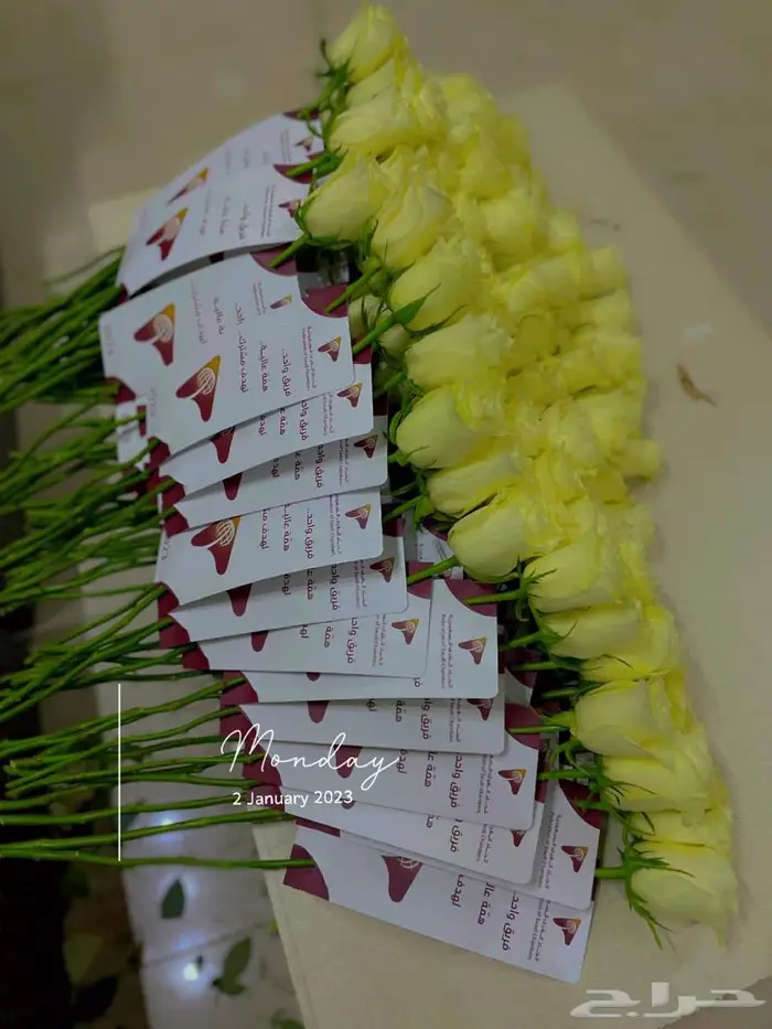 تنسيق حفلات بالون استقبال مواليد ورد باقات هدايا توزيعات 62