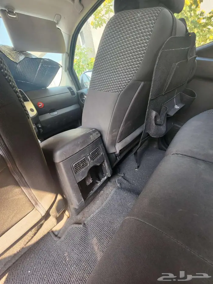 اكستيرا 2015 10