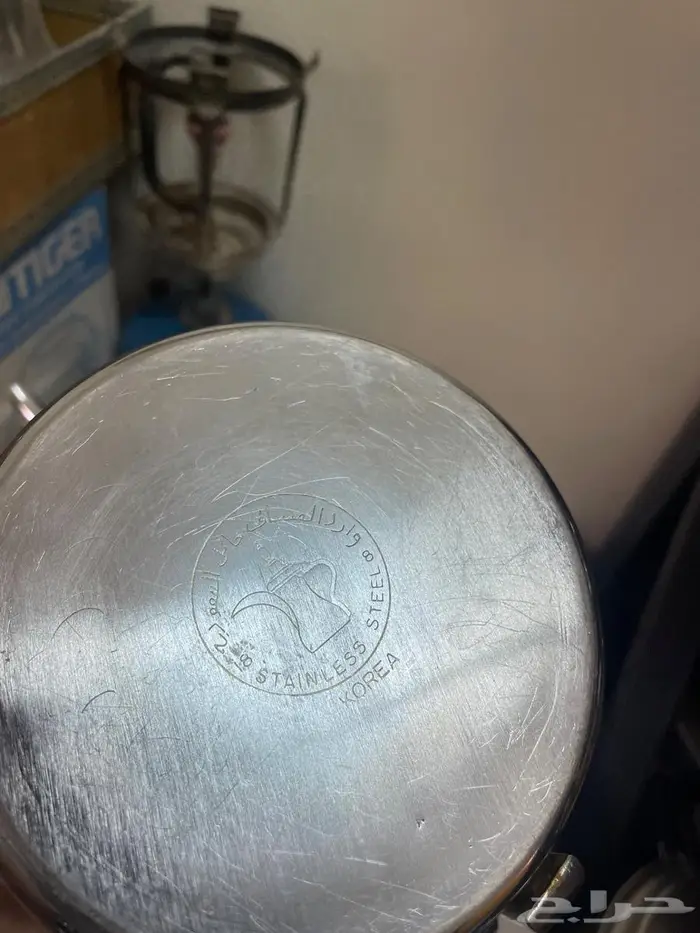 دلة العساف الكورية 1