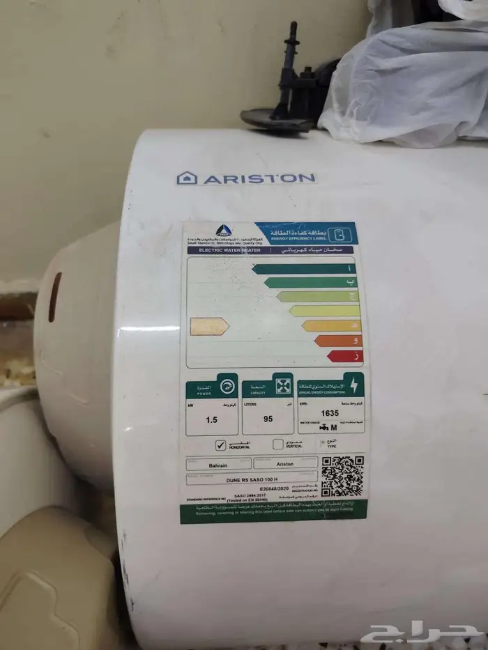 سخانات مياه 80 لتر 0