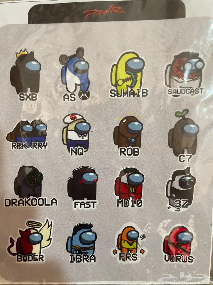 ستكرات باور القديمه نادره جدا 0