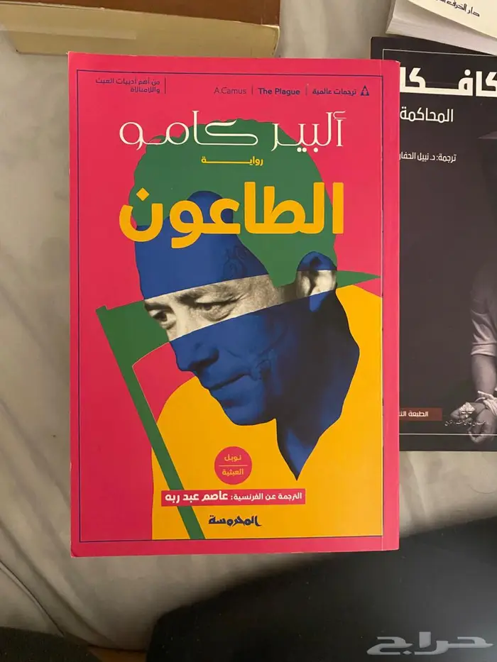 كتب عربية وانقليزية قيمتها 1700 9