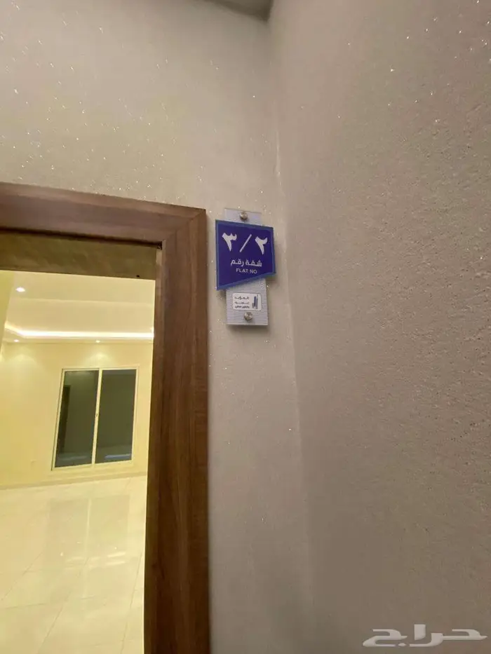 شقة للايجار مكونة من 4 غرف بحي الربوة 3