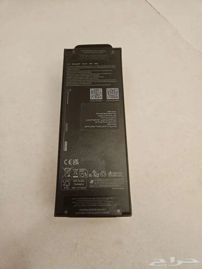 Samsung watch ultra 2025 - سامسونج واتش الترا 1