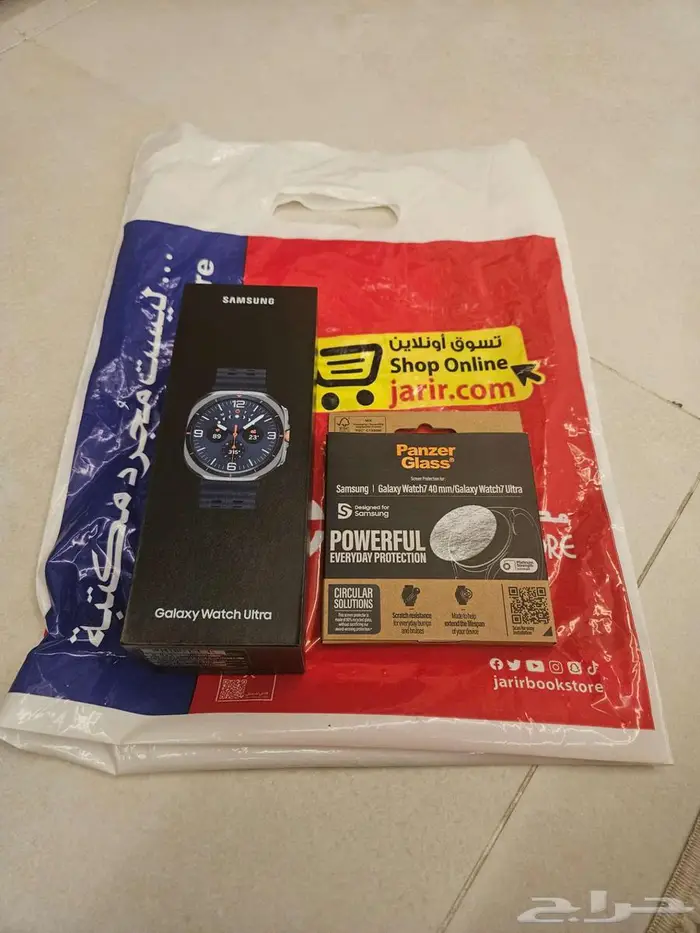 Samsung watch ultra 2025 - سامسونج واتش الترا 0