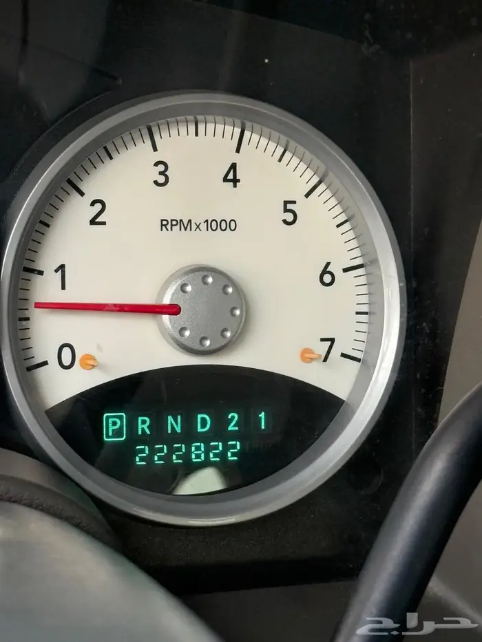 للبيع المستعجل جدا اليوم بسبب ضرف 2