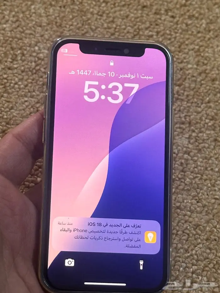 ايفون ميني 12 كحلي 1