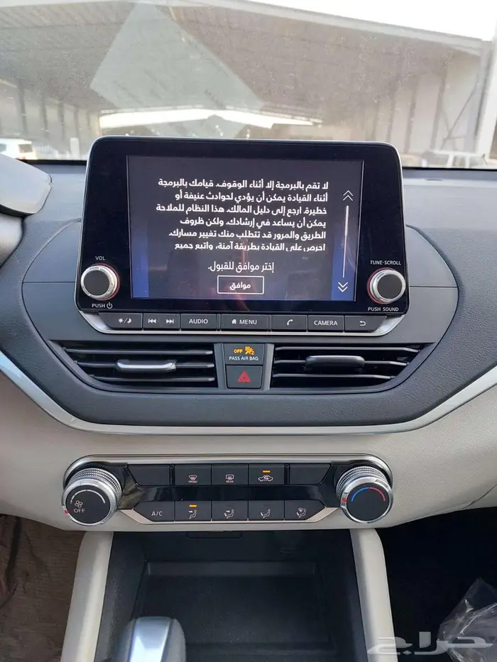 نيسان التيما 2.5 ستاندر 2025 6