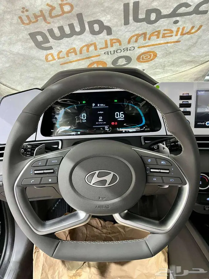 عرض خاص لعملاء الكاش هيونداي النترا كمفورت 2.0 موديل 2026 10