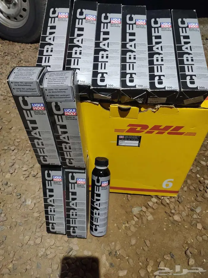 ليوكي مولي سيراتيك الألماني 2