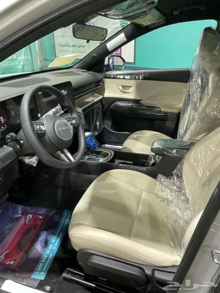 هيونداي كونا 2025 متوفر ستاندر وكومفورت كاش واقساط 1