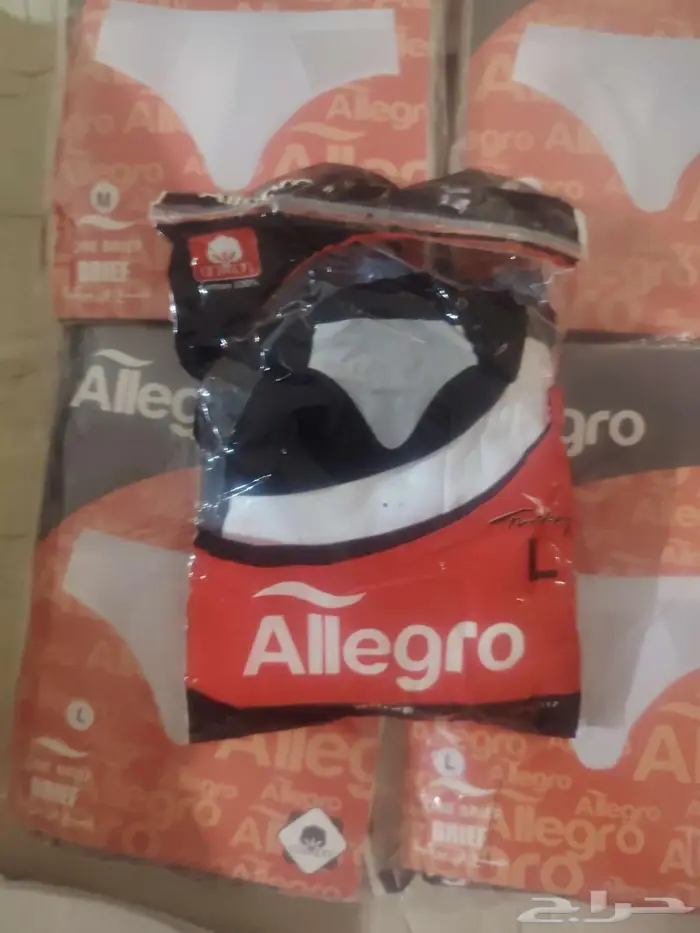 بوكسرات رجالي تركي ابيض 12حبه 30 1