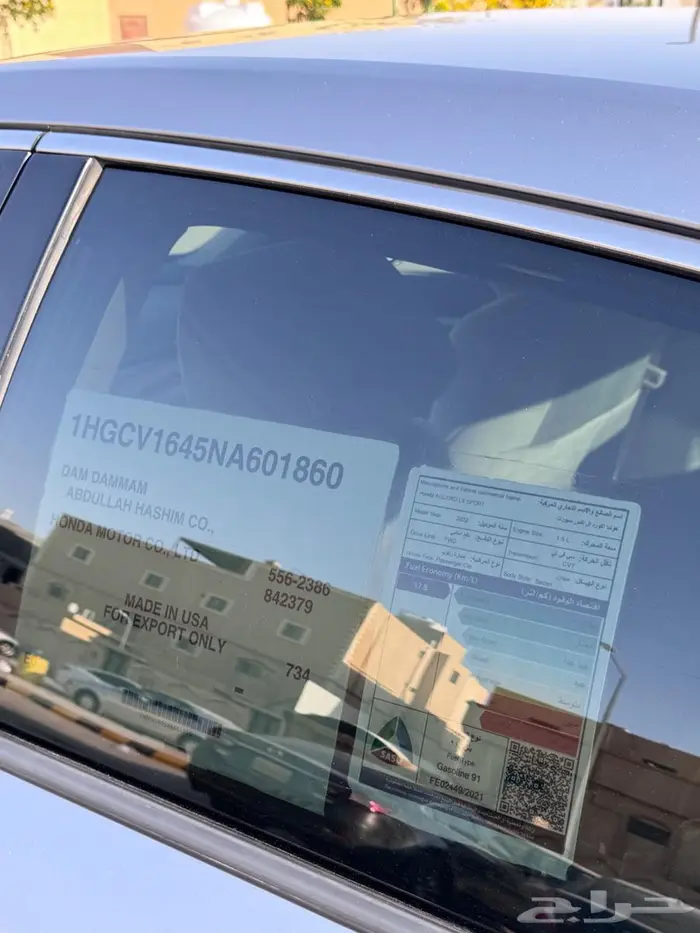 هوندا اكورد سبورت 2022 باسمي وكالة 3